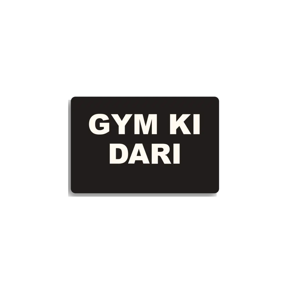 Gym Ki Dari Sticker