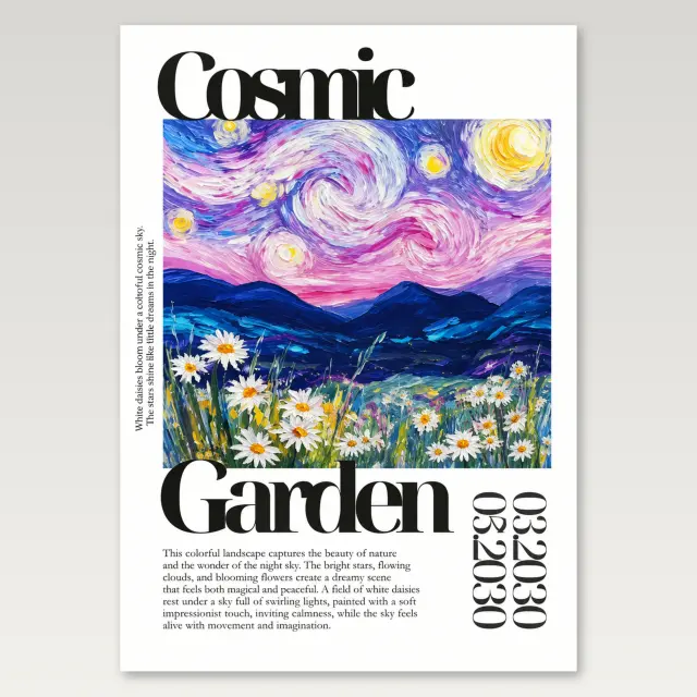 Cosmic Garden A4 Poster