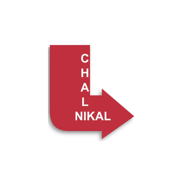 Pegatina Chal Nikal