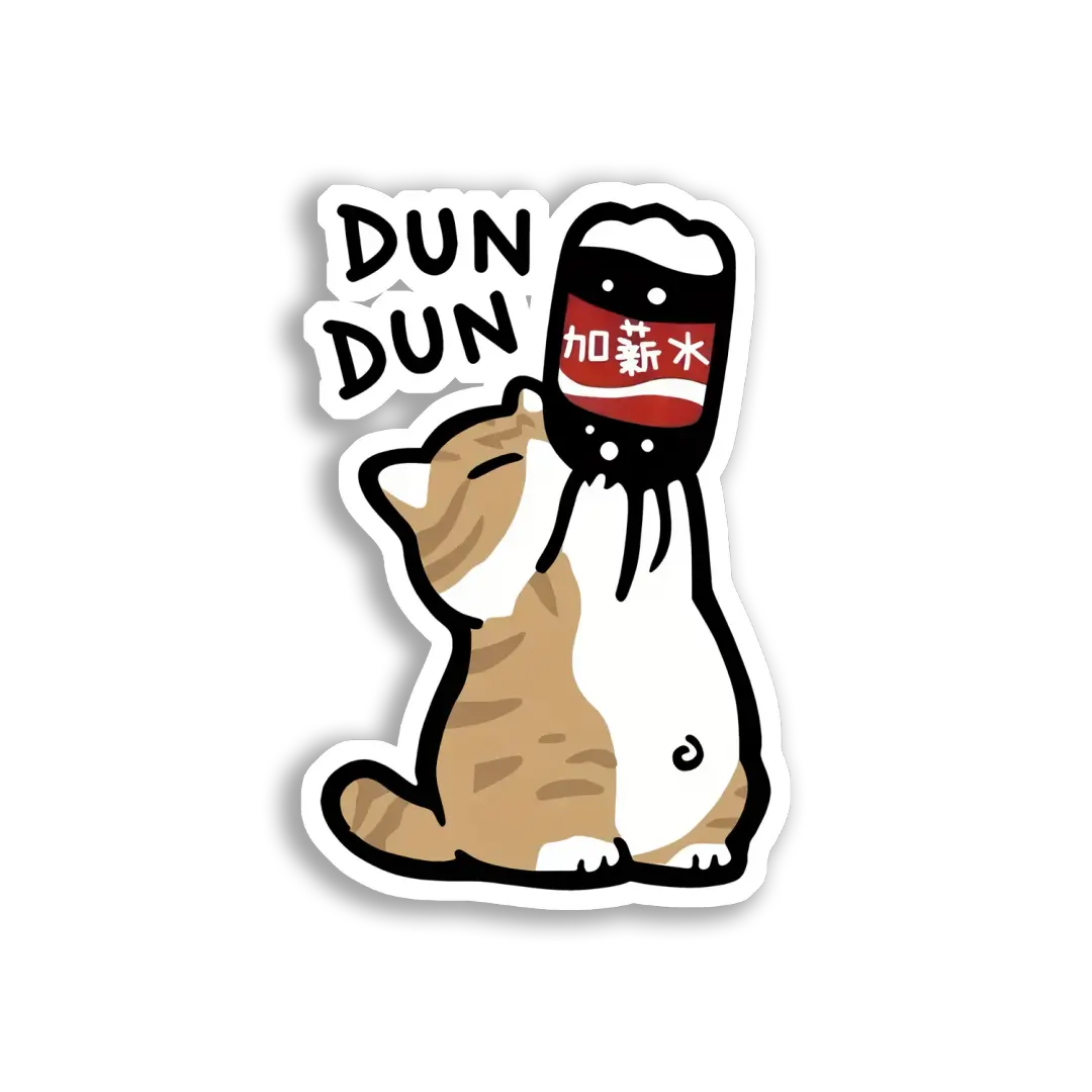 Dun Dun Cat Drinks Soda Sticker