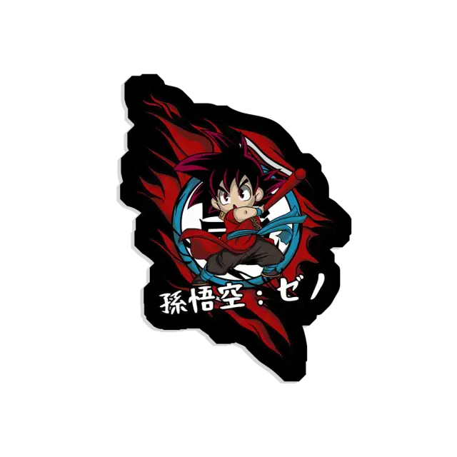 Goku Kawaii Sticker