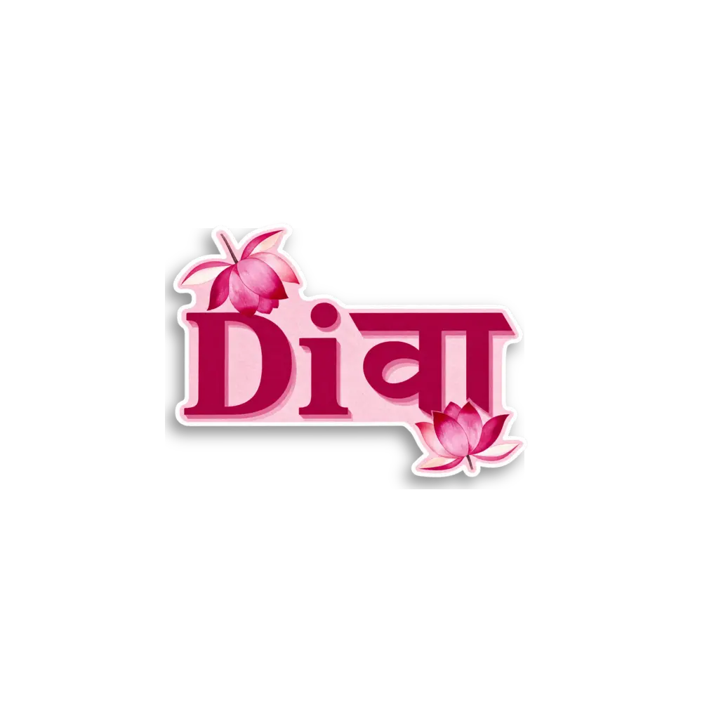 Diva Lotus Sticker