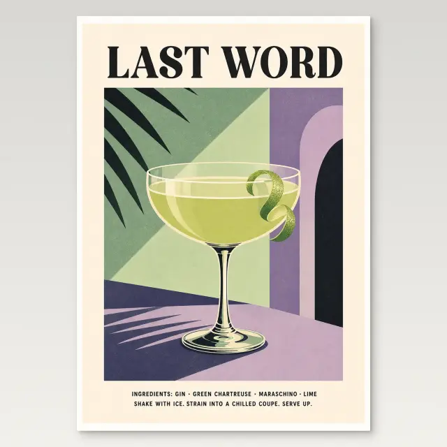 ملصق فني Last Word