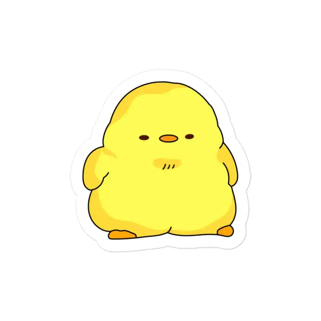 Cute Little Chick Sticker