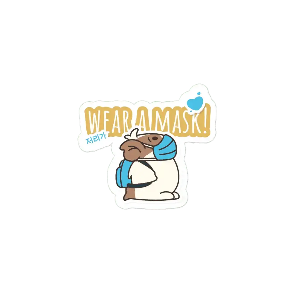 Trag eine Maske auf Koreanisch Sticker