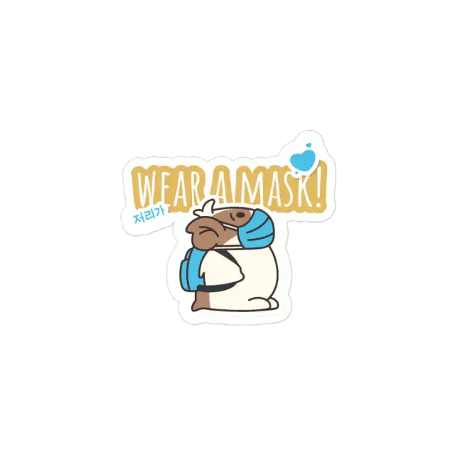 Wear a Mask in Korean Sticker