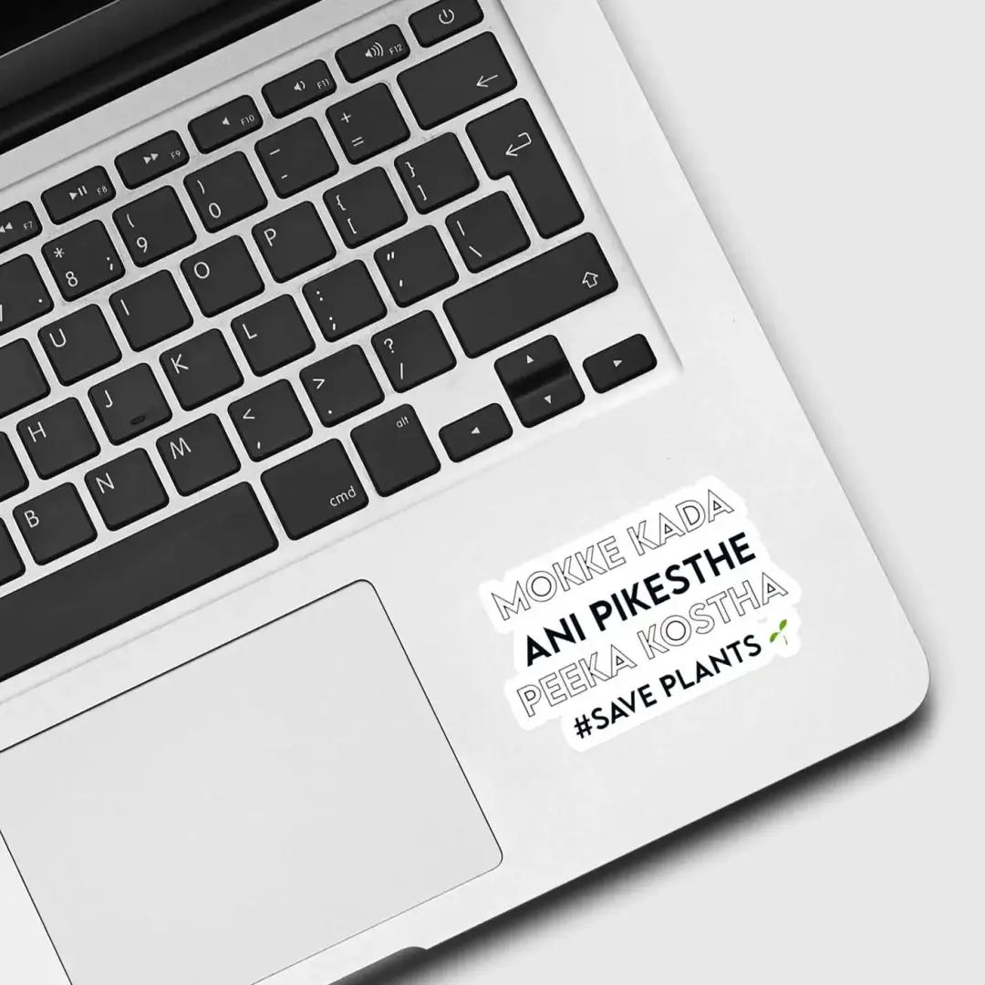 Mokke Kada ani pikesthe Sticker