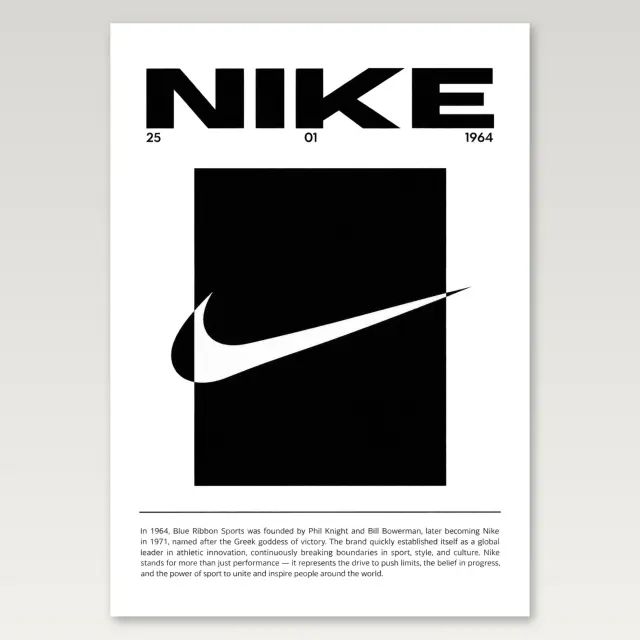 Minimal Sport Mark A4 Poster