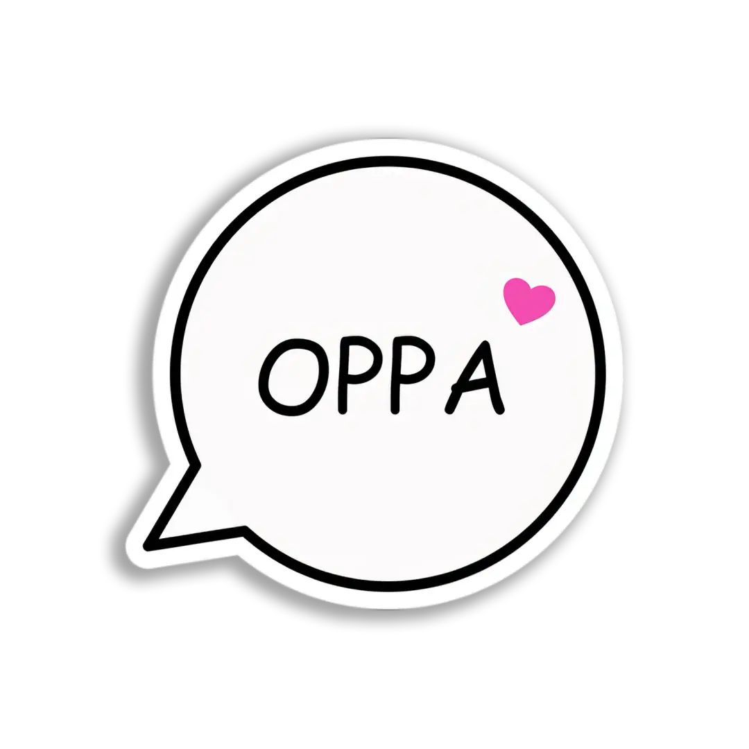 Oppa Speech Bubble Sticker