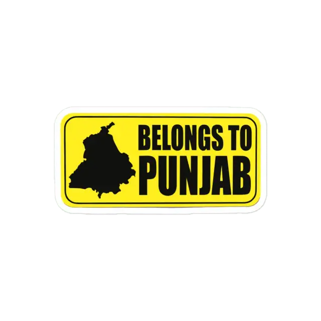 Gehört zu Punjab Sticker