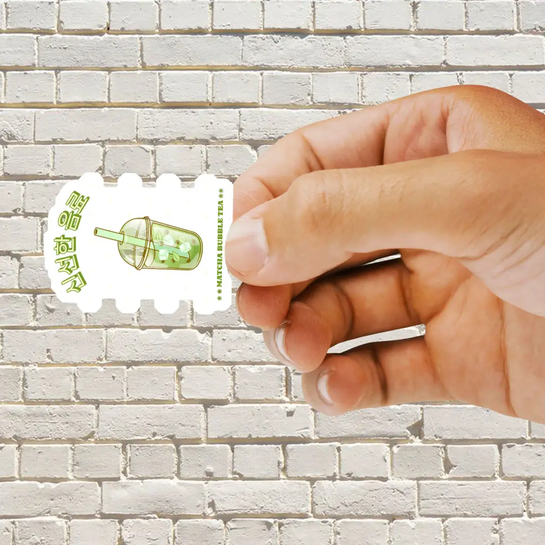 Matcha Bubble Tea Sticker