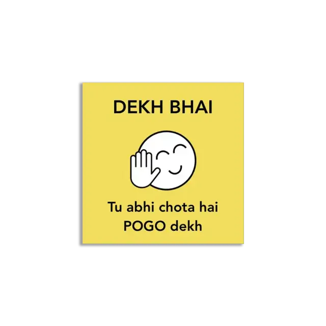 Pegatina Dekh Bhai Pogo Dekh