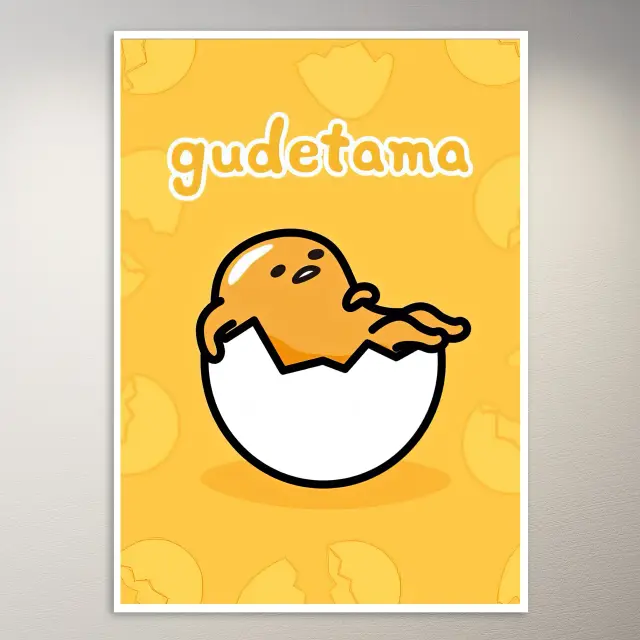 Gudetama the Lazy Egg Yolk Poster