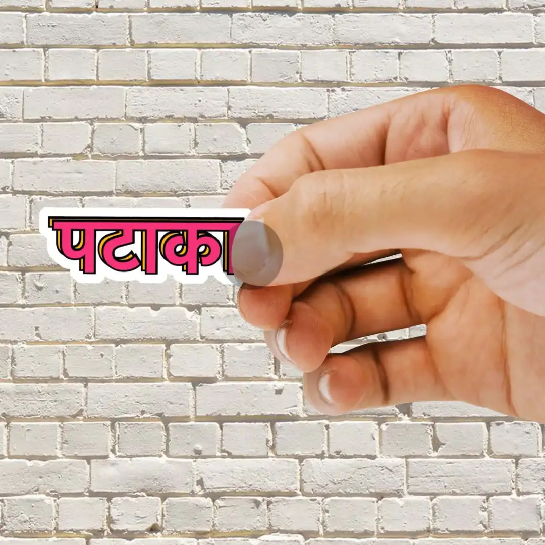 Pataka Hindi-Sticker