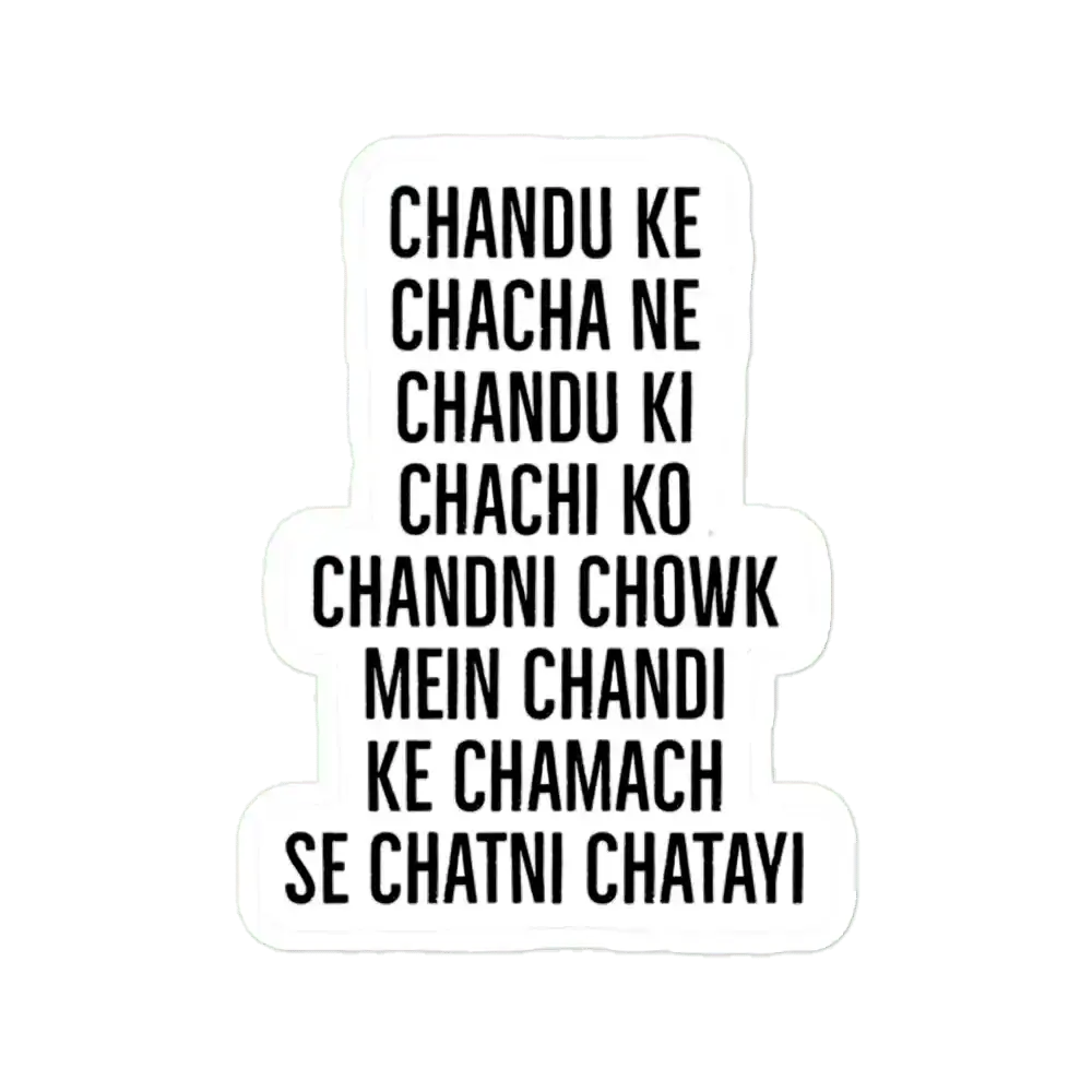 Pegatina Chandu ke chacha