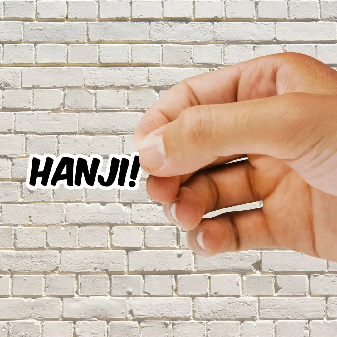HANJI! Sticker