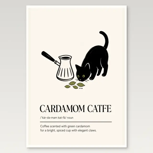 Kardamom-Caffee Poster