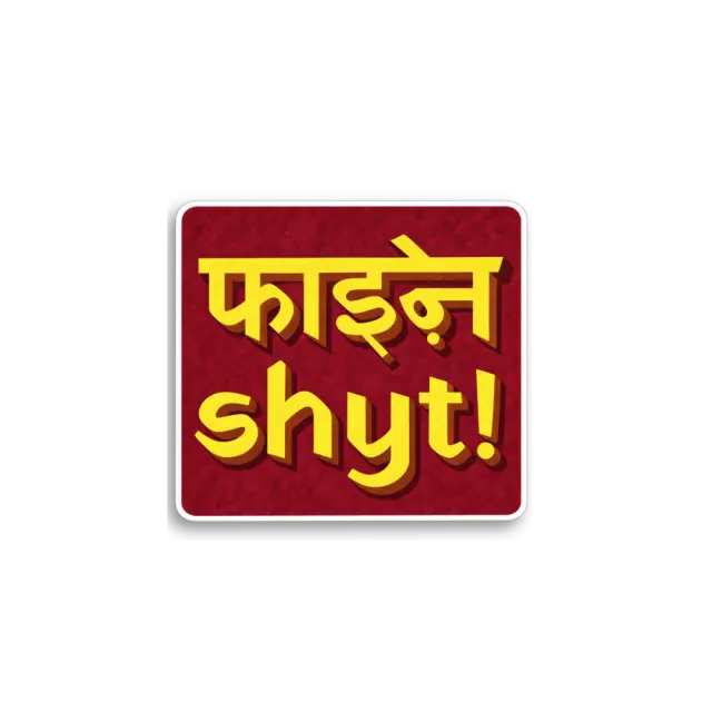 Kaizen Shyt Sticker