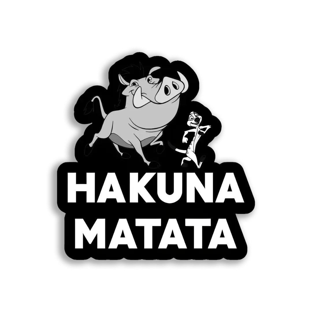 Hakuna Matata 無憂無慮貼紙