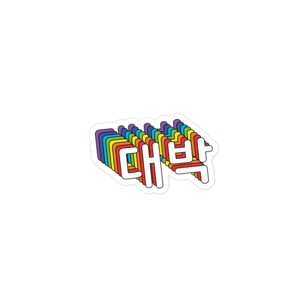 Daebak __That's Cool in Korean Sticker