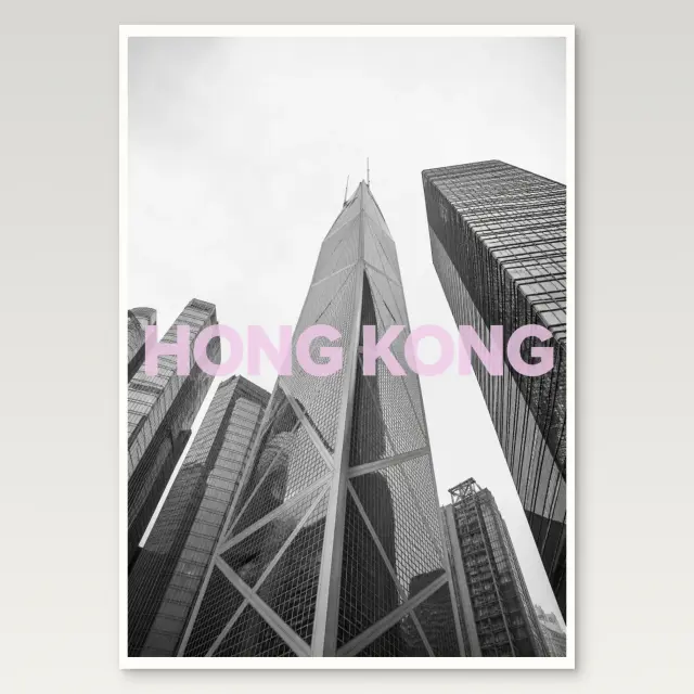 Hongkong Poster
