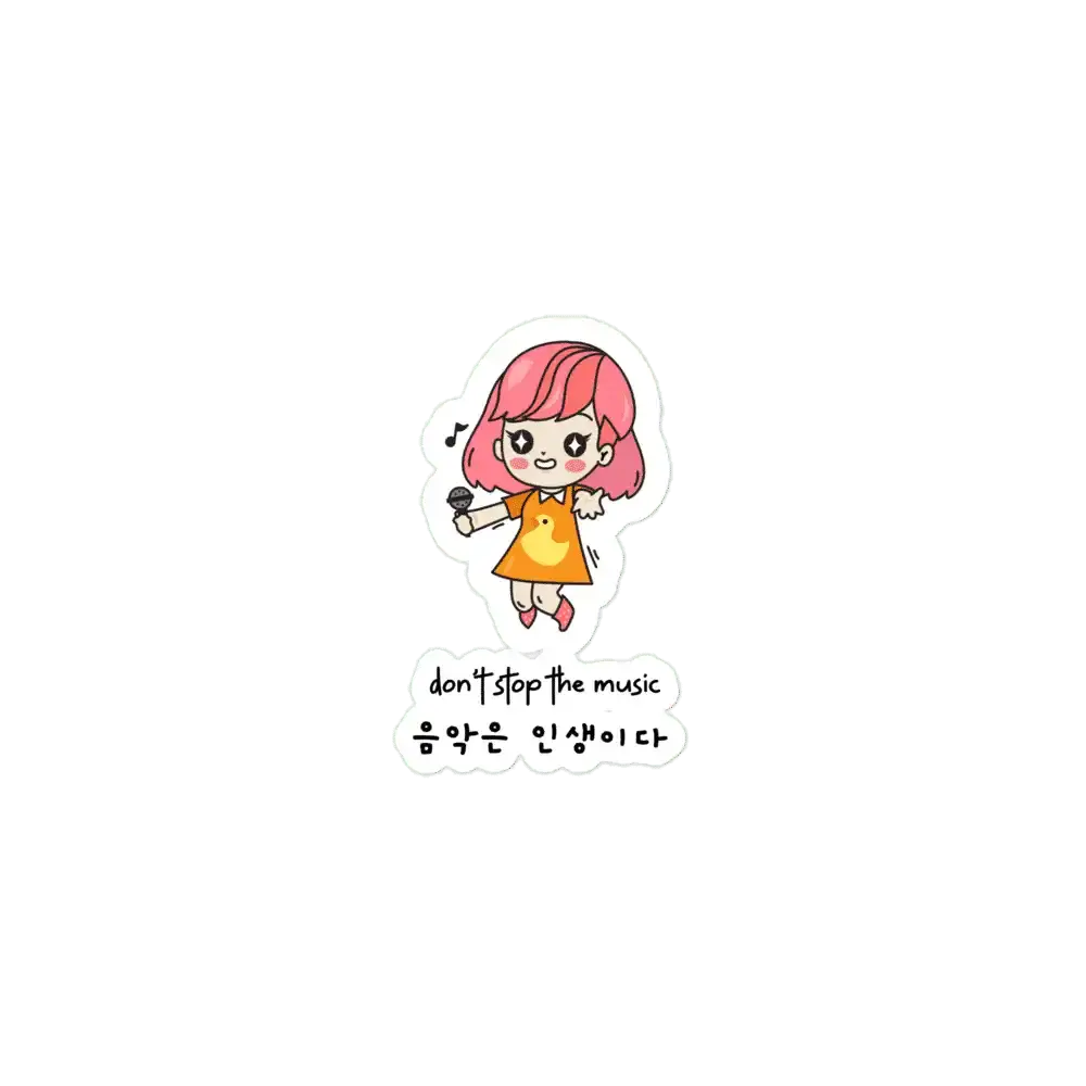 Don't Stop the Music Sticker