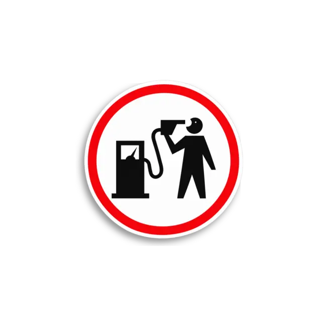 Drinking Fuel Sign Sticker