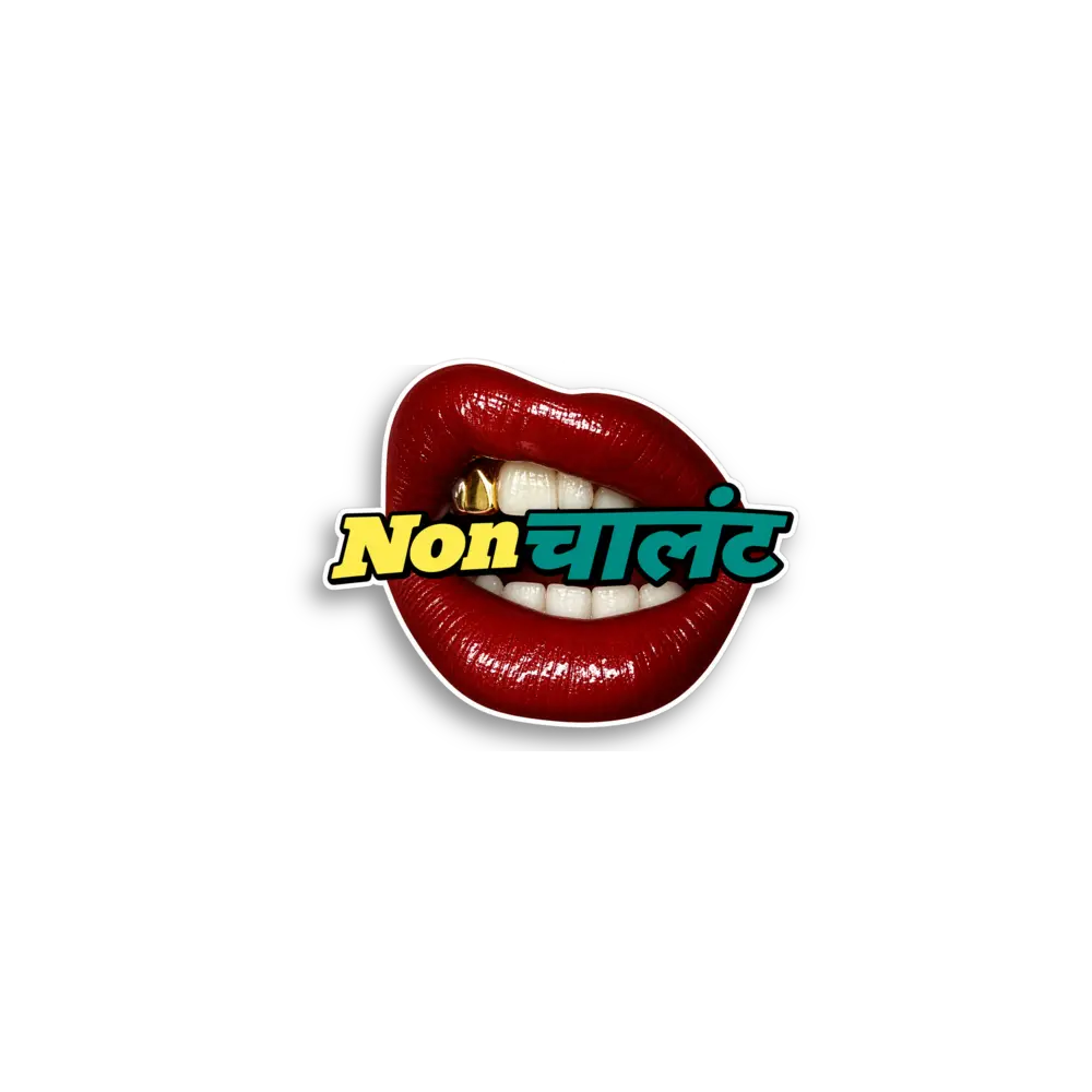 Non Chalant Lips Sticker