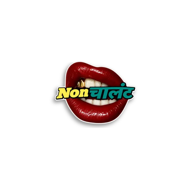 Nonchalante Lippen Sticker