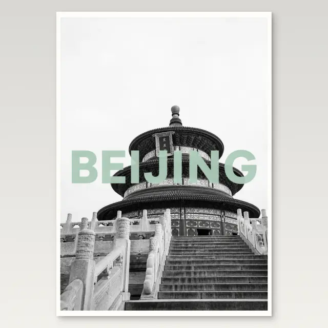 Peking Poster