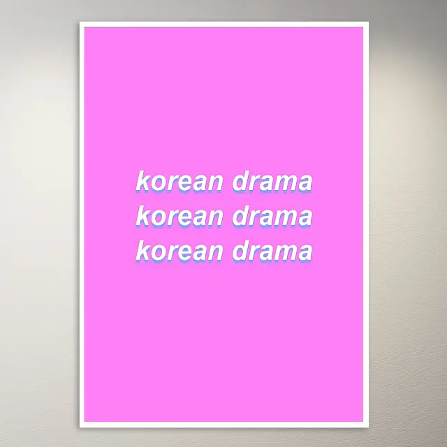 韓劇海報