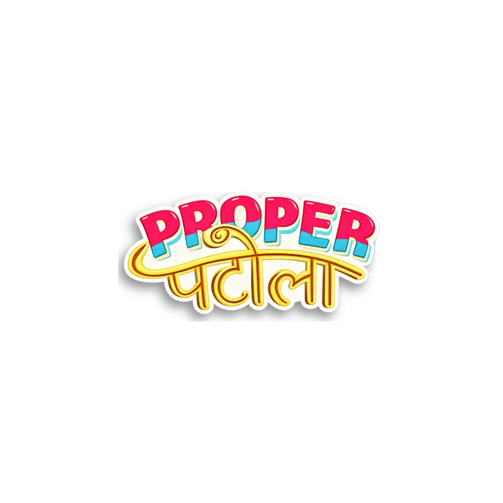 Pegatina Proper Delhi
