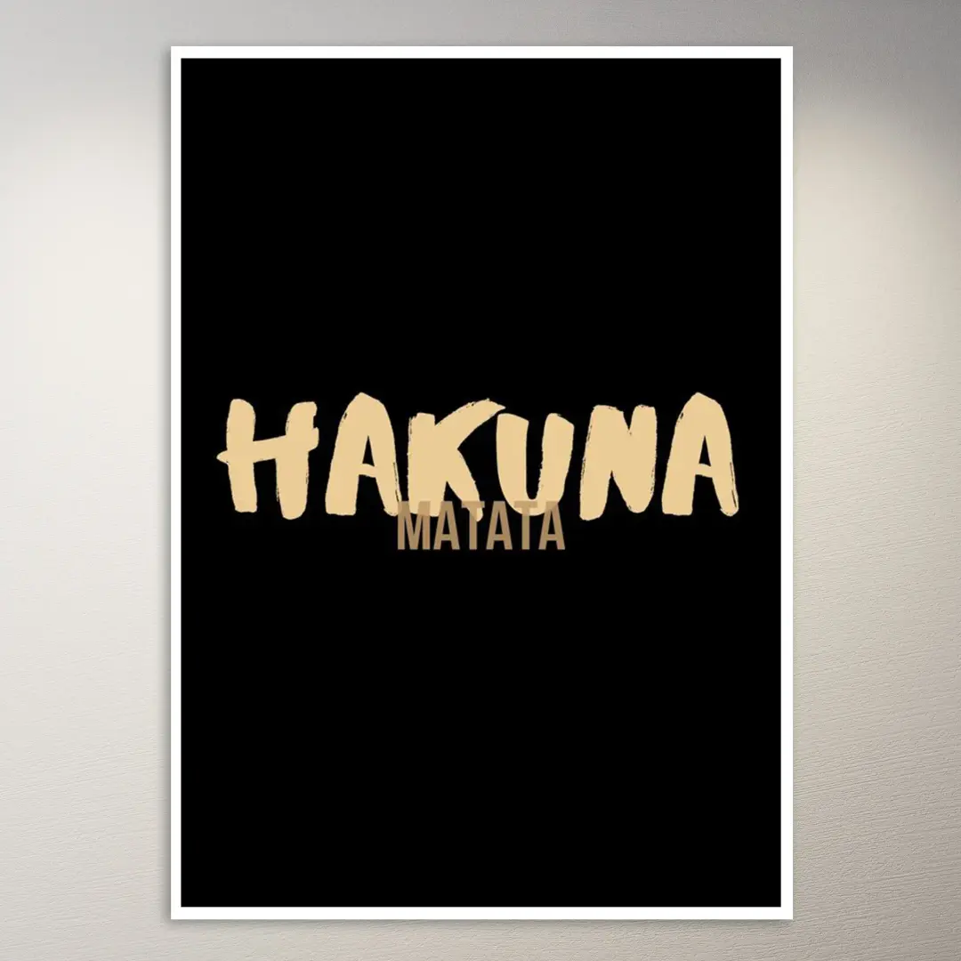 Hakuna Matata | Póster estético