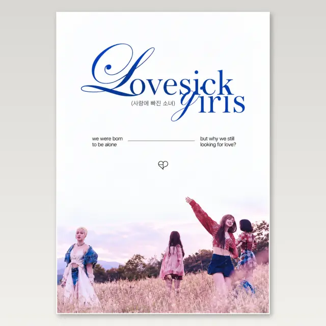 Lovesick Girls A4-Poster