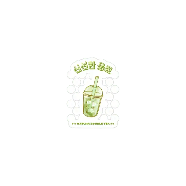 Matcha Bubble Tea Sticker
