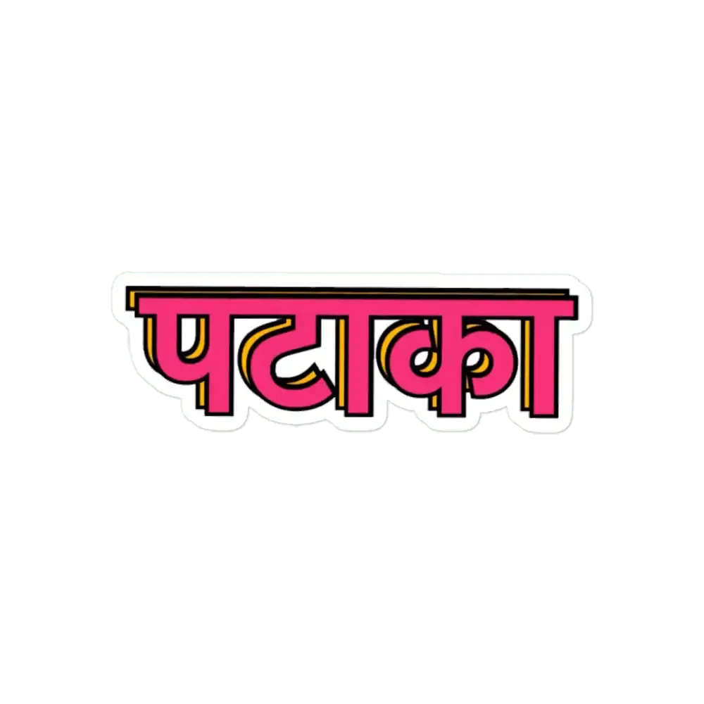 Pataka Hindi-Sticker