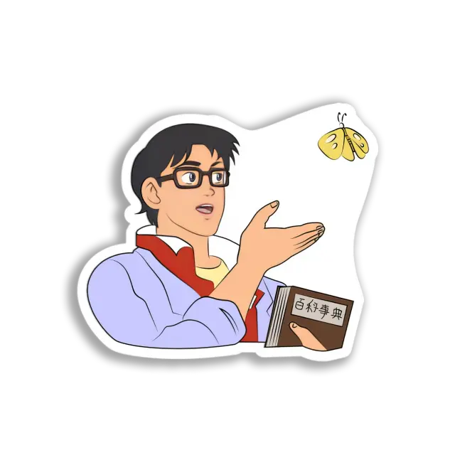 Junge rätselt über Schmetterling Sticker